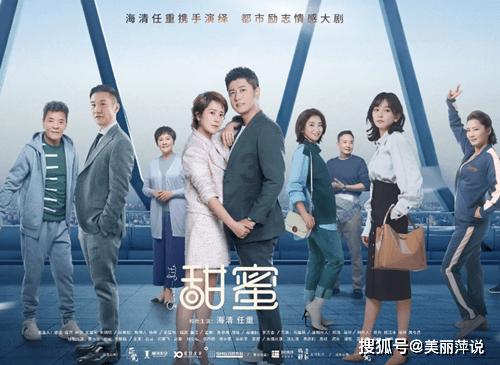 丛林之决战