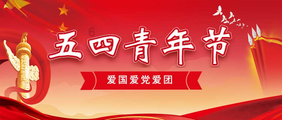 俄罗斯小怪